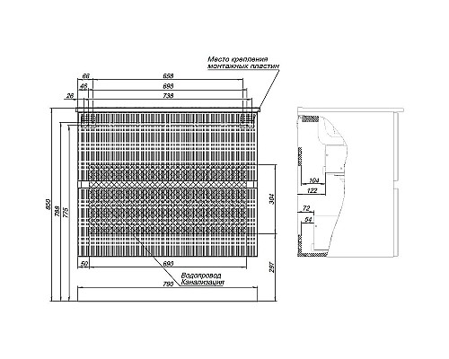 Тумба под раковину Aquanet Джейн 80 313318 подвесная Мисти грин