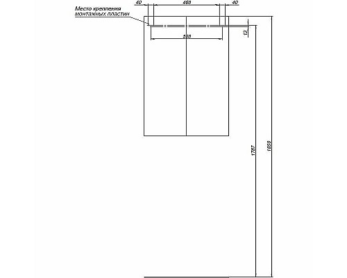 Подвесной шкаф Aquanet Вега 60 329128 Белый глянец