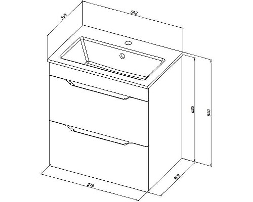 Тумба под раковину Aquanet Практика 60 330458 подвесная Маренго