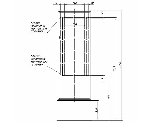 Шкаф пенал Aquanet Милан 35 306376 подвесной Черный глянец