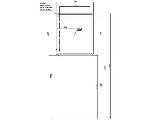 Зеркальный шкаф Aquanet Оптима 70 311861 с подсветкой Белый