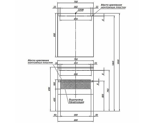 Тумба с раковиной Aquanet Алвита 70 213093 подвесная Серый антрацит