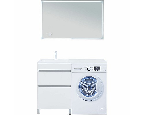 Тумба под раковину Aquanet Вега 120 329124 Белый глянец