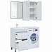Тумба под раковину Aquanet Вега 120 329124 Белый глянец
