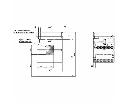 Тумба под раковину Aquanet Вега 120 329124 Белый глянец
