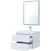 Комплект мебели для ванной Aquanet Беркли 60 306358 подвесной Белый глянец