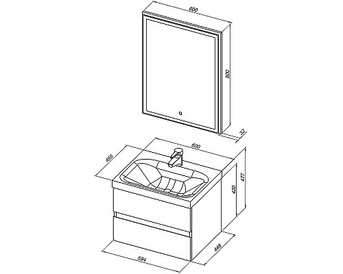 Комплект мебели для ванной Aquanet Беркли 60 306358 подвесной Белый глянец
