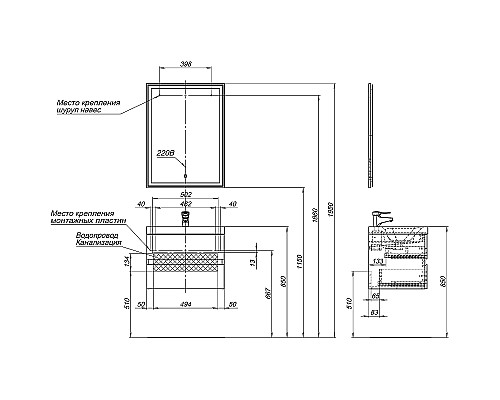 Комплект мебели для ванной Aquanet Беркли 60 306358 подвесной Белый глянец