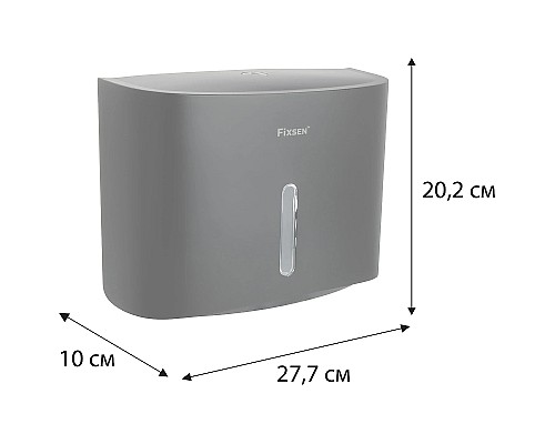 Диспенсер для бумажных полотенец Fixsen Hotel FX-31027F Черный