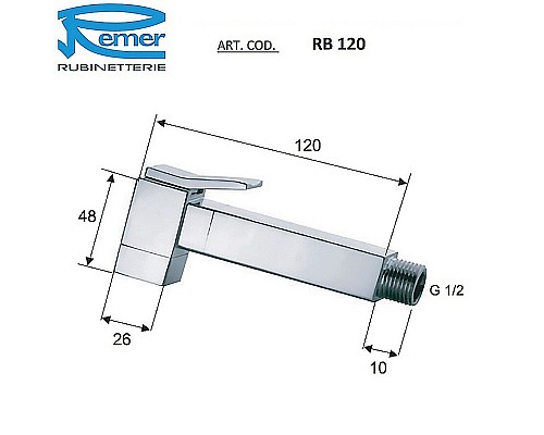 Гигиенический душ Remer RB120 Хром