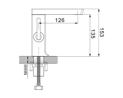Смеситель для раковины Rose R18 Хром