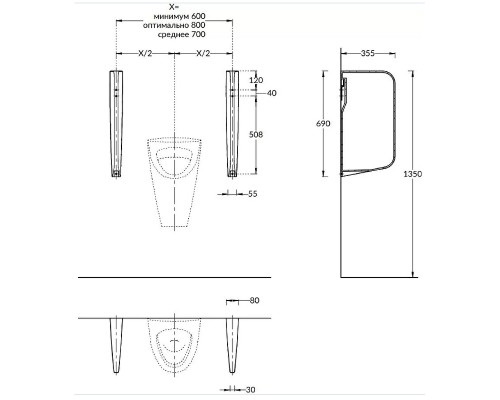 Перегородка для писсуаров Kerama Marazzi PROC.sep.02 Белая