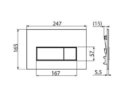 Клавиша смыва Kerama Marazzi FPS.A.BLK.M Черная матовая