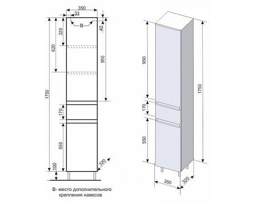 Шкаф пенал Style Line Атлантика 35 L Люкс Plus СС-00002222 с бельевой корзиной Старое дерево