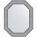 Зеркало Evoform Polygon 76х61 в багетной раме - Серебряная кольчуга 88 мм