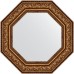 Зеркало Evoform Octagon 65x65 в багетной раме - Виньетка состаренная бронза 109 мм
