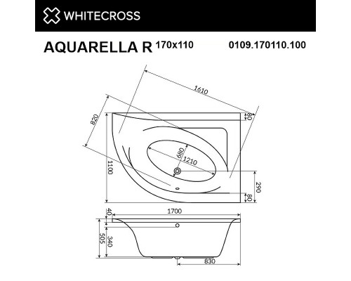 Акриловая ванна Whitecross Aquarella 170x110 R без гидромассажа