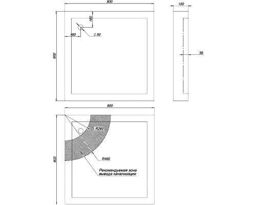 Акриловый поддон для душа Aquanet НХ108 80x80 180693 квадратный Белый