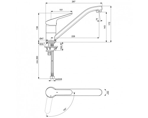Смеситель для кухни Ideal Standard Ceraflex Хром