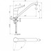 Смеситель для кухни Ideal Standard Ceraflex Хром