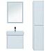 Комплект мебели для ванной Aquanet Nova Lite 60 242922 подвесной Белый