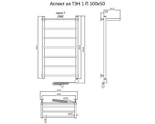 Электрический полотенцесушитель Тругор Аспект 1 элТЭН 100x50 с полкой Хром