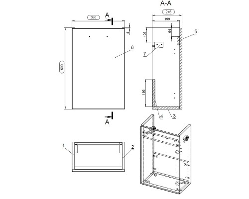 Тумба под раковину Cersanit Lara 40 63420 подвесная Орех