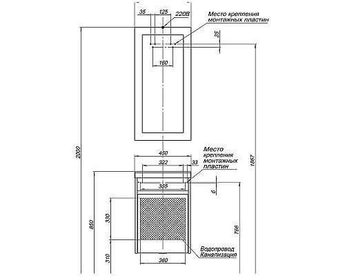 Тумба с раковиной Aquanet Дувр 45 213041 подвесная Белая