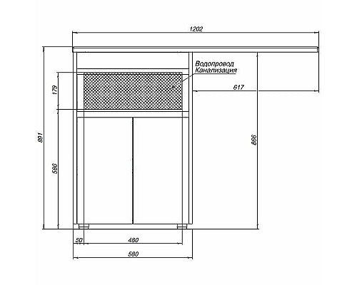 Тумба с раковиной Aquanet Токио 120 R 239210 Белая