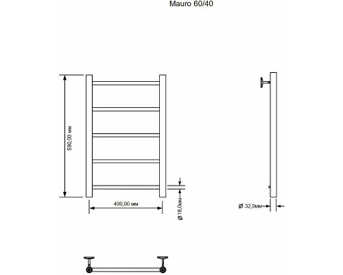 Водяной полотенцесушитель Aquanet Mauro 60x40 Хром