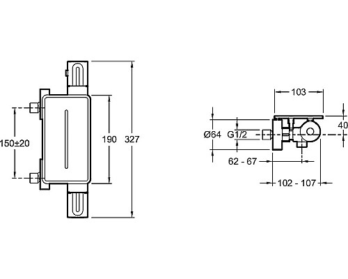 Смеситель для душа Jacob Delafon Metro E21767-BL с термостатом Черный матовый