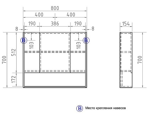 Зеркальный шкаф Vigo Urban 80 zsh.URB.80 Белый