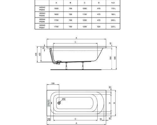 Акриловая ванна Ideal Standard Simplicity 170x75 без гидромассажа