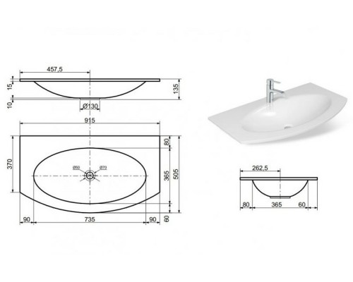 Раковина Эстет Мальта 91 ФР-00000785 Белая