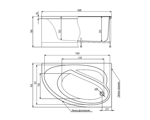 Акриловая ванна Alex Baitler Nero 160х100 R без гидромассажа