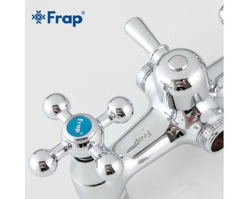 Смеситель для ванны Frap H08 F2708 универсальный Хром