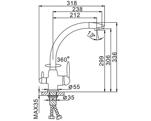 Смеситель для кухни Frap H99 F4399-7 Черный матовый