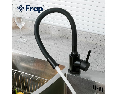 Смеситель для кухни Frap F40994-6 Черный матовый
