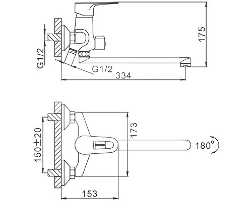 Смеситель для ванны Frap H702 F22702-B универсальный Хром