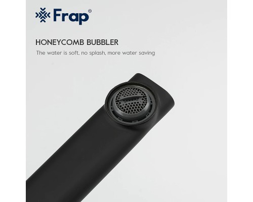 Душевая система Frap H67-6 F2467-6 Черная матовая