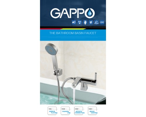 Смеситель на борт ванны Gappo Хром