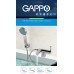 Смеситель на борт ванны Gappo Хром