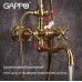 Душевая система Gappo G89-6 G2489-6 Золото