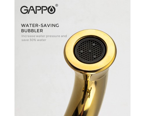 Душевая система Gappo G89-6 G2489-6 Золото