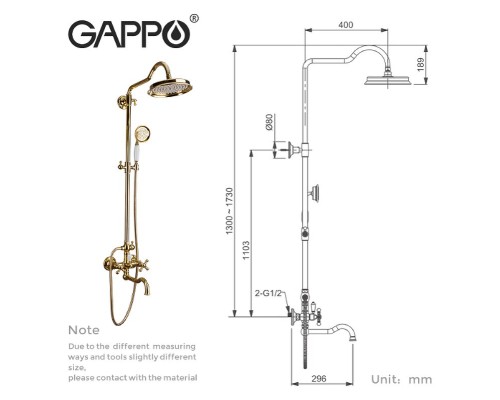 Душевая система Gappo G89-6 G2489-6 Золото