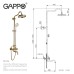Душевая система Gappo G89-6 G2489-6 Золото