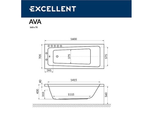 Акриловая ванна Excellent Ava 160x70 WAEX.AVA16.SOFT.CR с гидромассажем