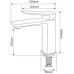 Смеситель для раковины Comforty FC071A-CKBT Белый