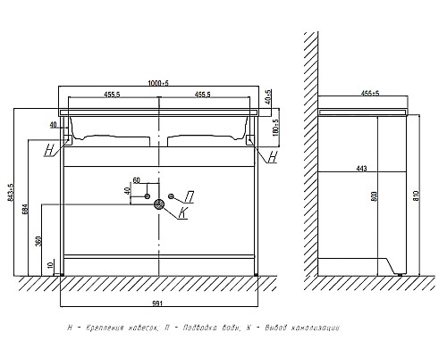 Тумба под раковину Velvex Klaufs 100 tnKLA.100.2Y.NEW-617.217 Шатанэ Черная