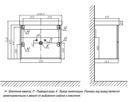 Тумба под раковину Velvex Clay 60 tp.CLA.9595.60.2Y подвесная Дуб верона
